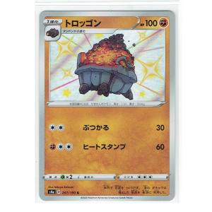 未開封品 ポケモンカードゲーム はじめようキャンペーン プロモカード