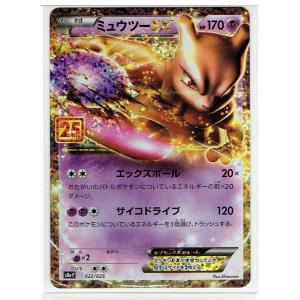 #ポケモンカードゲーム #リザードン#まとめ売り ポケモンカード リザードンまとめ売り 展示用海外製｜Yahoo