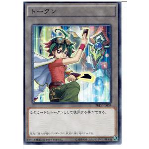 コナミデジタルエンタテインメント 遊戯王 ダイナレスラー