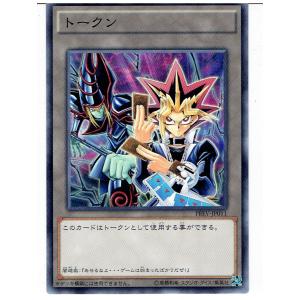 コナミデジタルエンタテインメント 遊戯王 ダイナレスラー