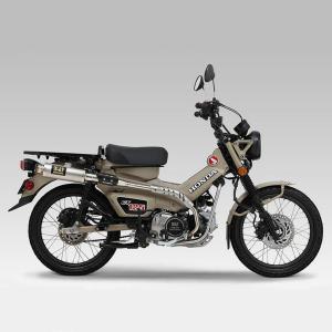 ホンダ ハンターカブ CT125 ヨシムラ 機械曲GP-MAGNUM UP(SS) ヨシムラ｜motoparts