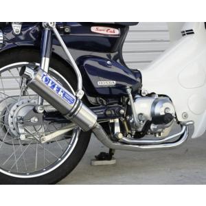 Over Racing オーヴァーレーシング ステンチタン フルエキゾースト マフラー CUB90 スーパーカブ｜motoparts