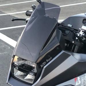 希少　当時物　デイトナ　サイマックス　チャンバー　　　 af34 af35 新品!デイトナ スーパーブラックチャンバー ステー ライブディオ ZX SR