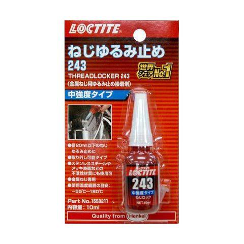 LOCTITE(ロックタイト) THREADLOCKER 243　ねじゆるみ止め 中強度