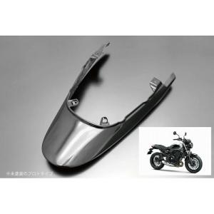 Z650RS ロングテールカウル キャンディダイヤモンドブラウン ARCHI