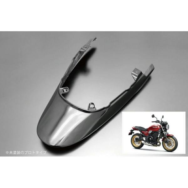 Z650RS ロングテールカウル キャンディミディアムレッド ARCHI