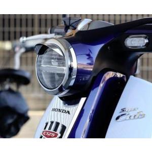 KIJIMA（キジマ） スーパーカブC125(JA48)用 ヘッドライトバイザー