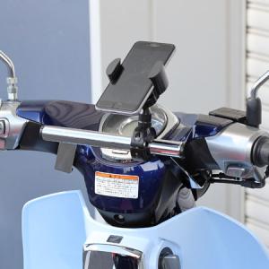 スーパーカブ C125/ハンターカブ CT125 ラウンドブルーミラー ブラック