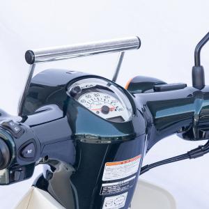 AA09 スーパーカブ50 テールランプレンズ (ライト、ブレーキランプ