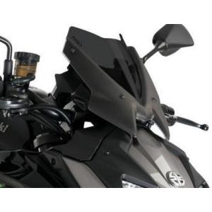 Puig(プーチ) New Generation Sport・ウィンドシールド/スクリーン・Z H2...