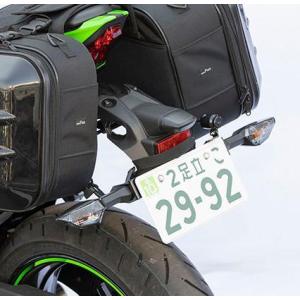 KIJIMA キジマ ウインカー リロケーション ZX-25R/SE 2020〜