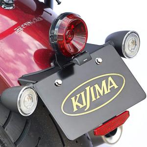 KIJIMA キジマ LED テールランプ Coreテールキット 純正ウインカー対応