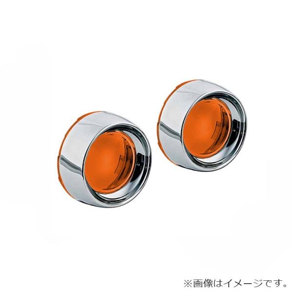 KURYAKYN DEEP DISHベゼル アンバーレンズ VTX1800/1300 VN2000/...