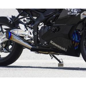 Over Racing オーヴァーレーシング フルチタン 焼き入れあり メガホンマフラー ZX-25...