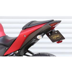 キジマ(KIJIMA) フェンダーレスキット FRP製ブラック SR400/500