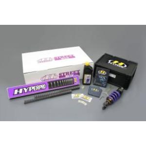 GSX-S1000G ストリートBOXモノ460エマルジョン ハイパープロ