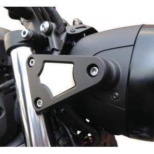 KEDO (ケドー)  メーター オフセット/移設キット XSR700