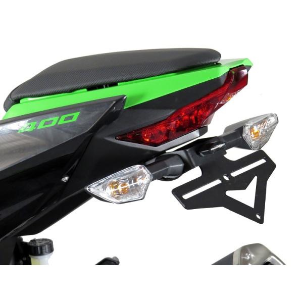 ニンジャ250/400, Z400 リアフェンダーレスキット カワサキ POWERBRONZE