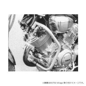 ビラーゴ250 XV250 エンジンガード クロームメッキ / ヤマハ YAMAHA