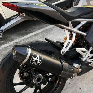 TRIUMPH SPEED TRIPLE 1200 RS/RR 21-23年 PRO-RACE GP-R3R SHORTY
