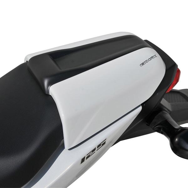 アルマックス(ermax) シートカウル MSX125 GROM 16-