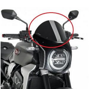 Puig（プーチ） Puig 3133W RETRO SEMI FAIRING [CLEAR] HONDA CB1000R