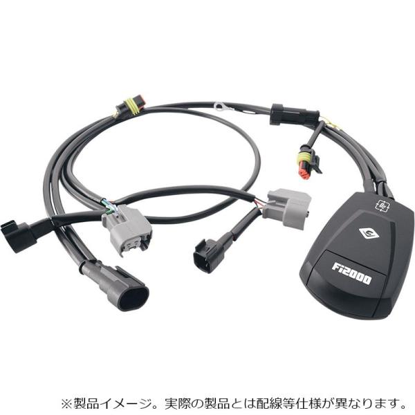 COBRA Fi2000R O2 デジタルフューエルプロセッサー XVS1900C レイダー