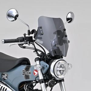 ホンダ DAX125 ウィンドシールドSS(スモーク) DAYTONA｜motoparts