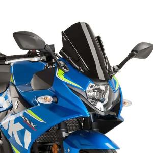 トライアンフ スピードトリプル 1200RR 22- R-RACERスクリーン