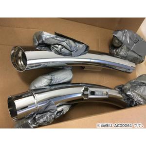 86-211 メガホンエキゾースト用バッフル Sサイズ エンドキャップ外径