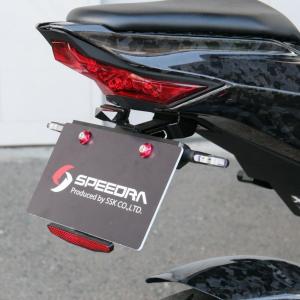 SPEEDRA スピードラ サイドカウルダクト ZX-25R ZX-4R SPEEDRA スピードラ サイドカウルダクト ZX-25R ZX-4R