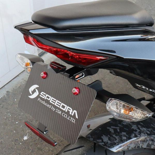 ZX-25R フェンダーレスキット アルミ削り出し SPEEDRA