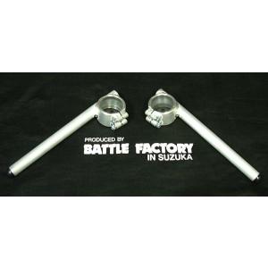 バトルファクトリー(BATTLE FACTORY) アルミ溶接セパレートハンドル 37φ 垂れ角10...
