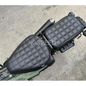 ハンターカブ CT125 格子ステッチ フロントシート K-SPEED