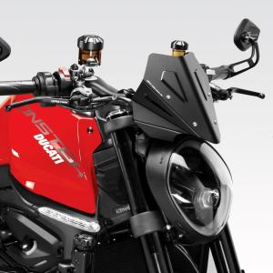 アルマックス(ermax) Aeromaxスクリーン GSX-R125 : モトパーツ バイク