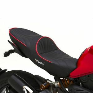 DUCATI モンスター1200R 16-19 フルエキゾーストマフラー ZARD