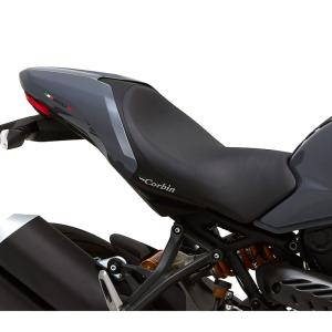 dB's(ディービーズ) 30mmローダウンシート WR250R X WR250-SH1