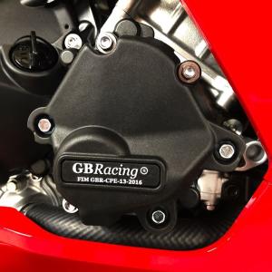 CBR1000RR-R/R-SP 20-21 パルスカバー ホンダ GB Racing｜motoparts