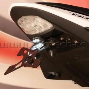 GSR750 【美品】シールド　フェンダーレスセット スズキ（SUZUKI） SUZUKI GSR750 フェンダーレスキット : 厚木オート