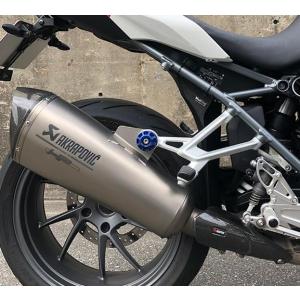 BMW  R nine T, R1250GS, F850GS サイレンサービレットワッシャー アールズブルー FEED SPORTS JAPAN｜motoparts