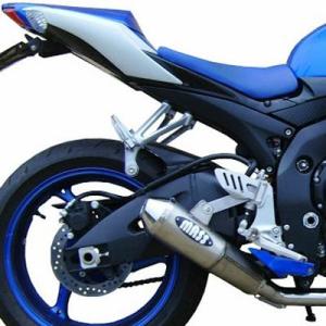 プリティー HONDA CBX400F (爆) 45π アルミサイレンサー マフラー