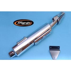 XRV750 アフリカツイン GP1 ステンレス スリップオンマフラー MASS