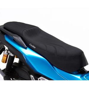 X-ADV 150 21-23 デュアルシート Corbin ホンダ