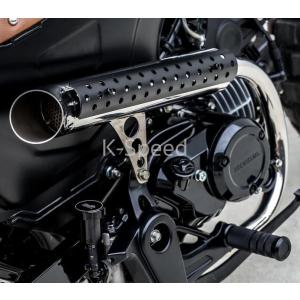 ホンダ（HONDA） ダックス125/ST125用 8センチローダウンキット