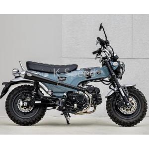 Dax 125 超ローダウン8cm！リアサス (285mm) ＆フロントフォークセット 