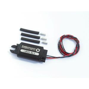 ケラーマン(Kellermann) マイクロ1000DF ダーク・ウインカー/STOP