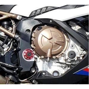 BMW S1000RR ピボットシャフトカバー コスモブラック FEED SPORTS JAPAN｜motoparts