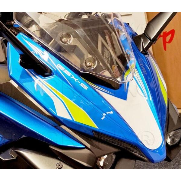 GSX-S1000GT ボディパッド FRONT BLU/GREEN モトグラフィックス