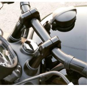 Motone ストリートツイン等 ハンドル ライザーキット 22mm（7/8インチ