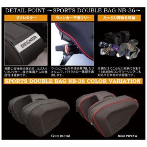 POWERBRONZE FLIP ロング スクリーン ライトスモーク ホンダ アフリカ